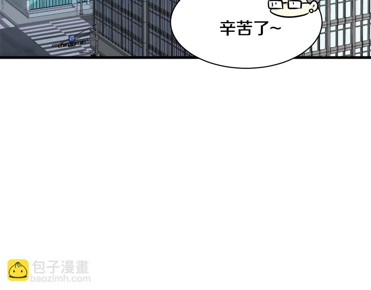 第25话 求之不得的事情149