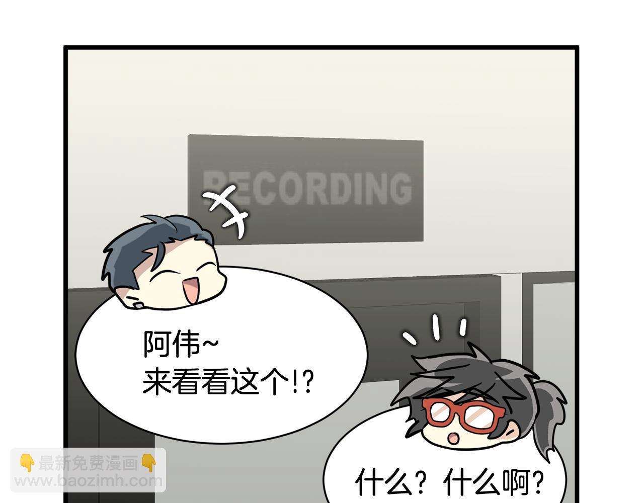第25话 求之不得的事情150