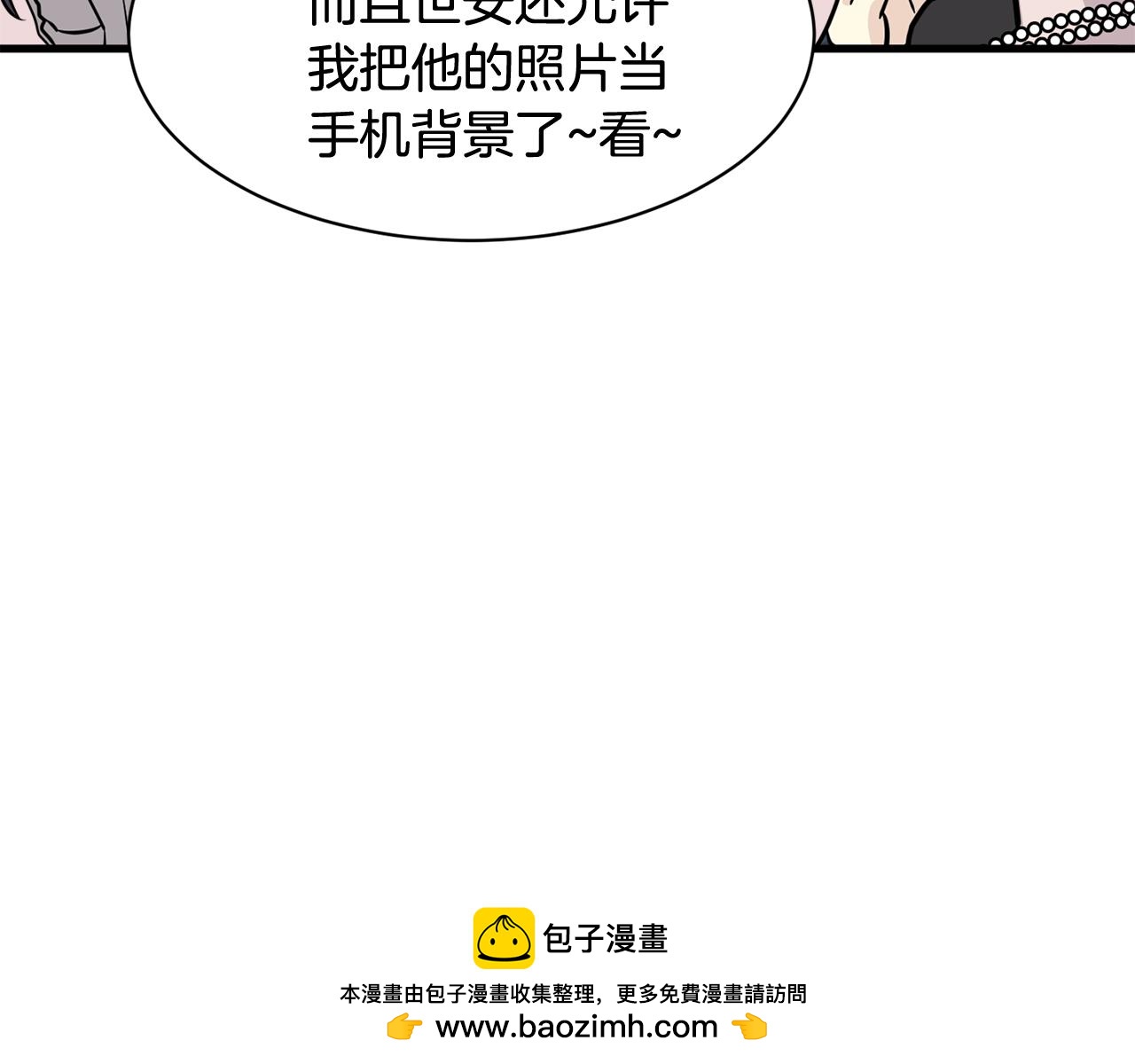 第25话 求之不得的事情161