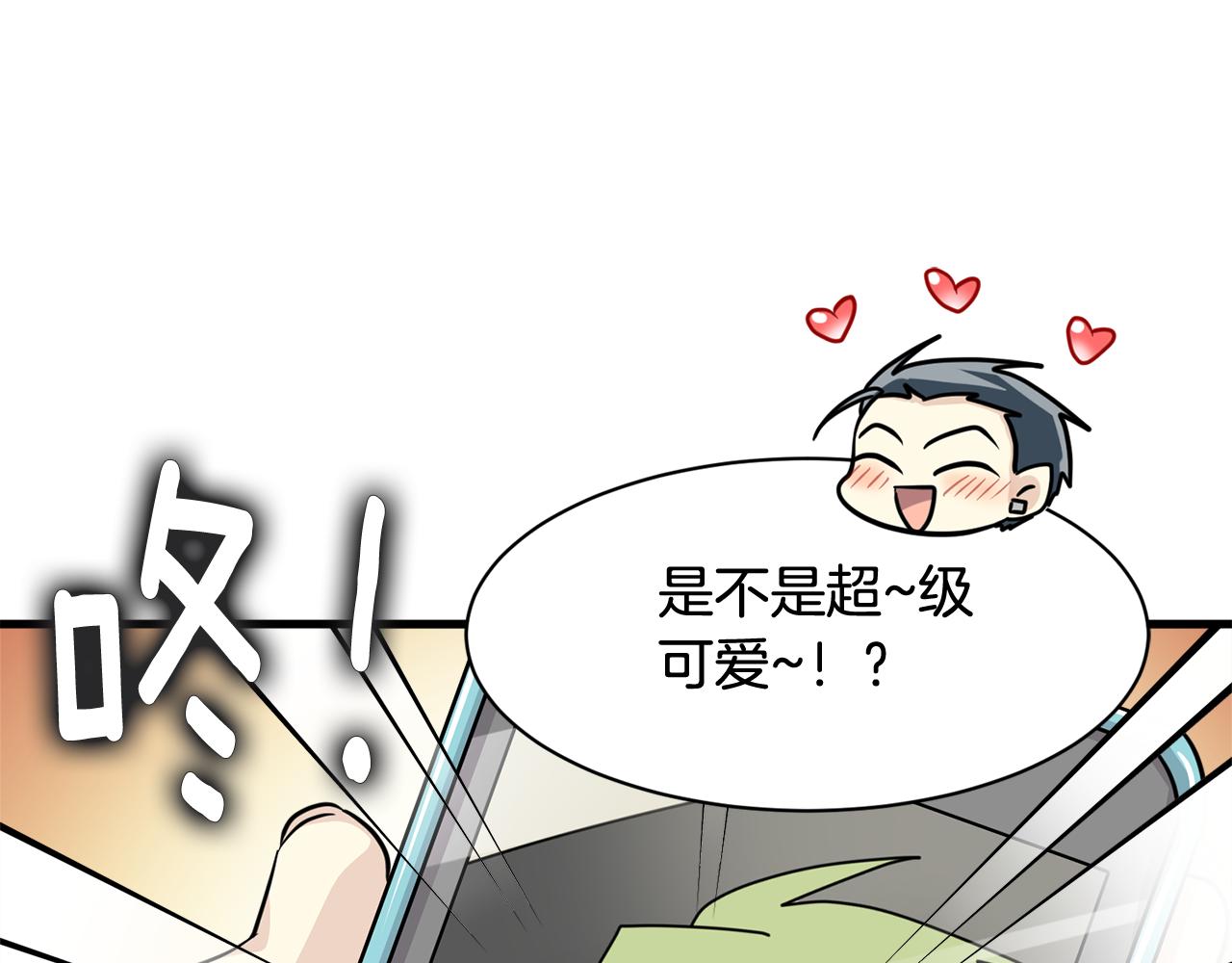 第25话 求之不得的事情162