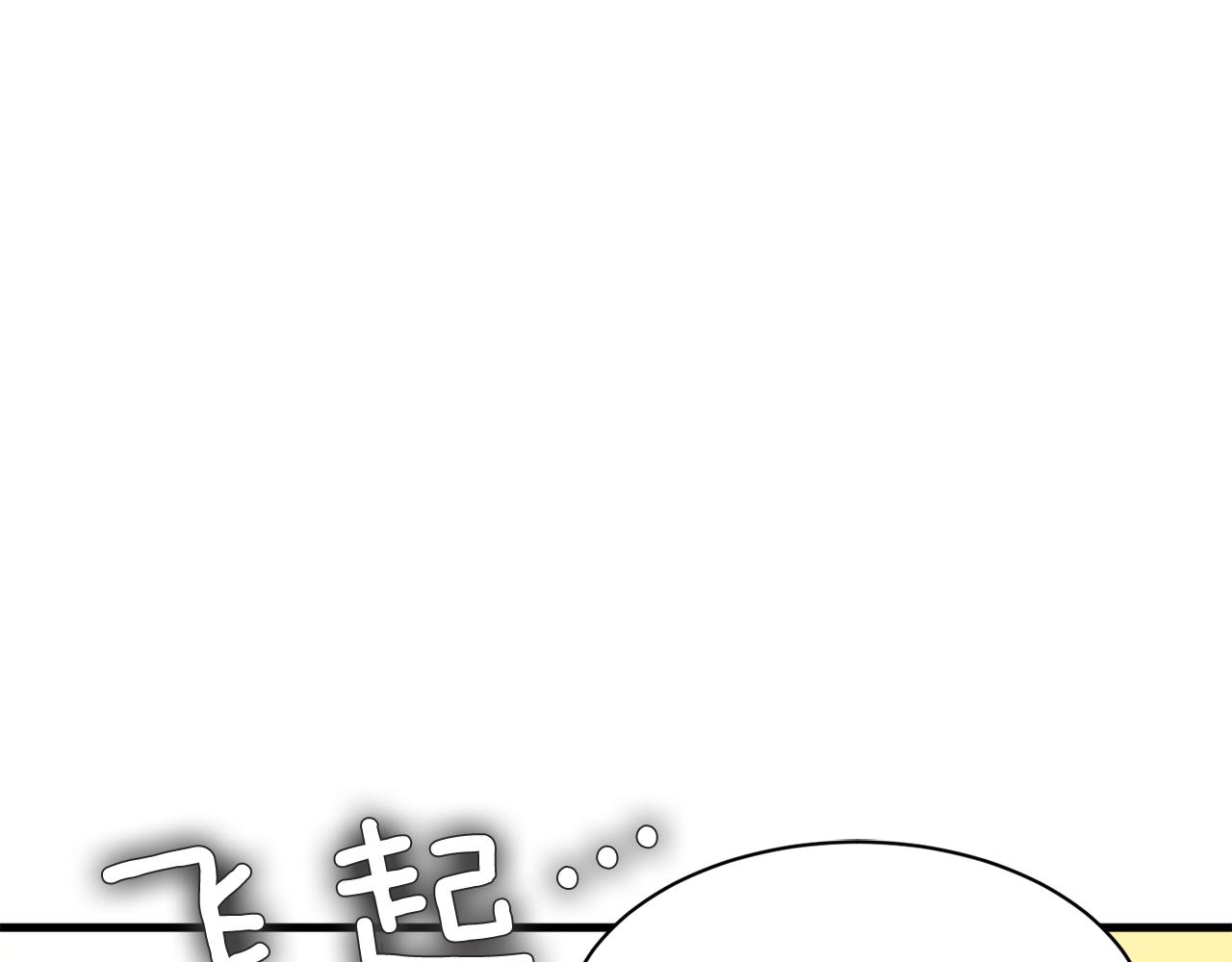 第25话 求之不得的事情165