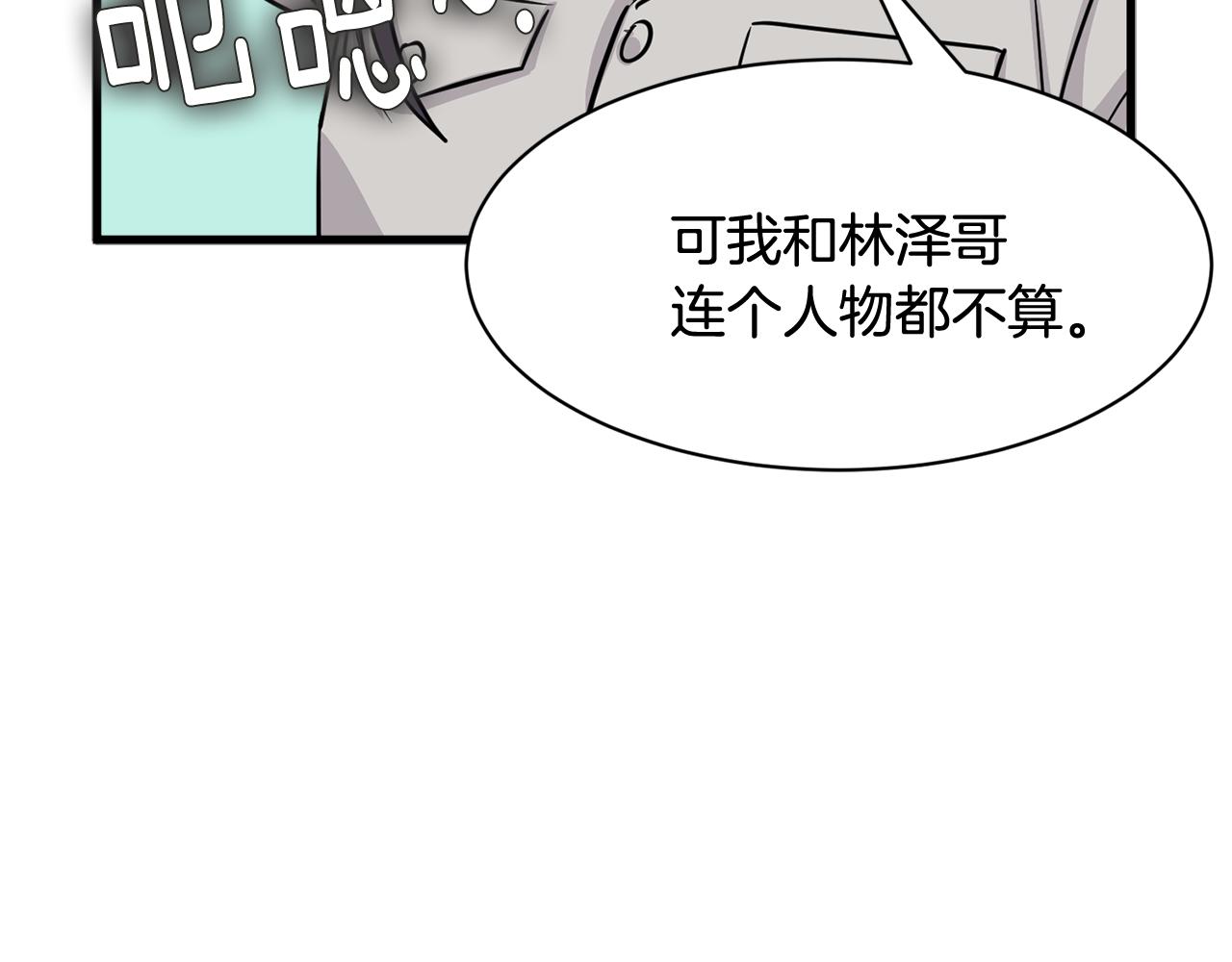 第25话 求之不得的事情176
