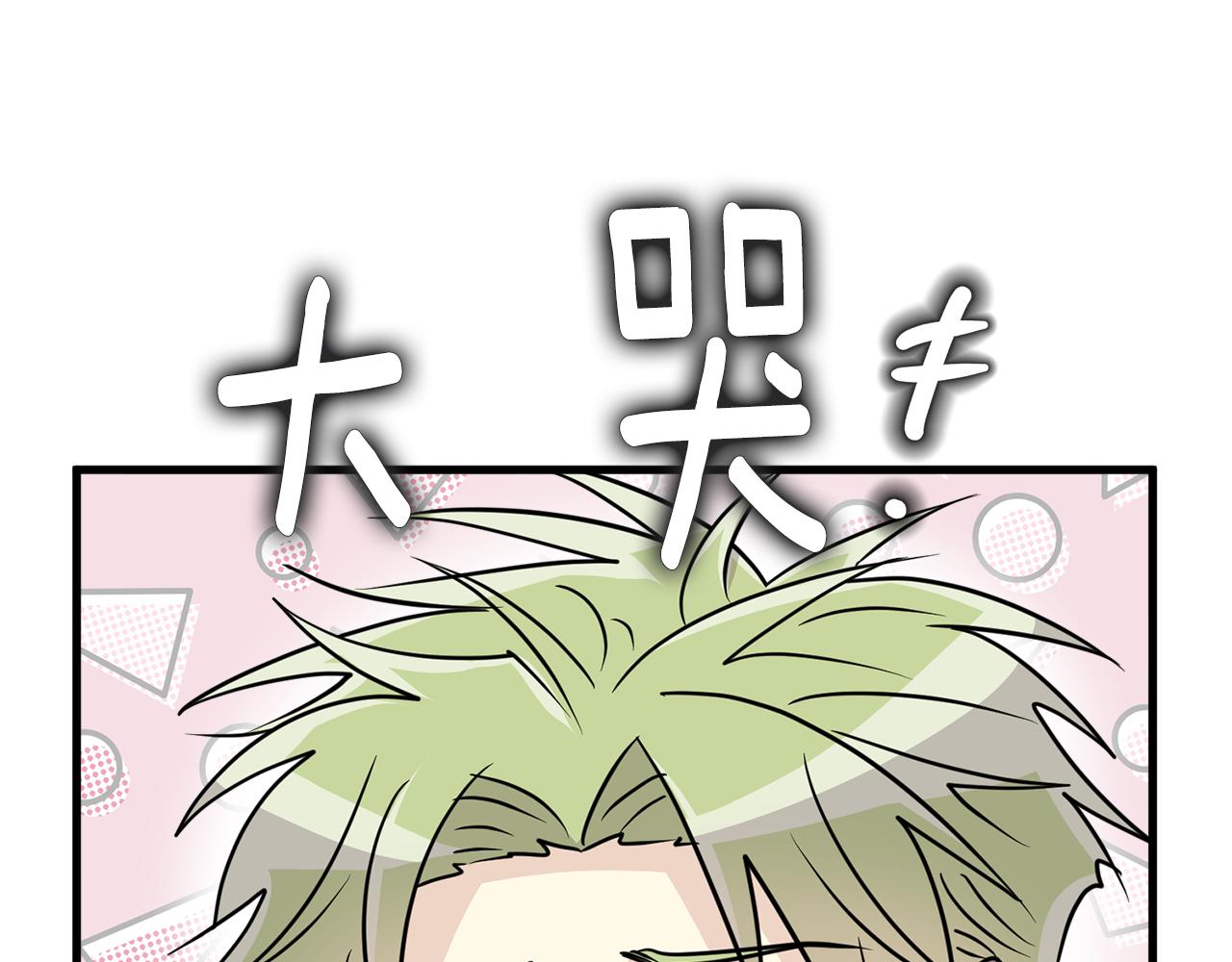 第25话 求之不得的事情41