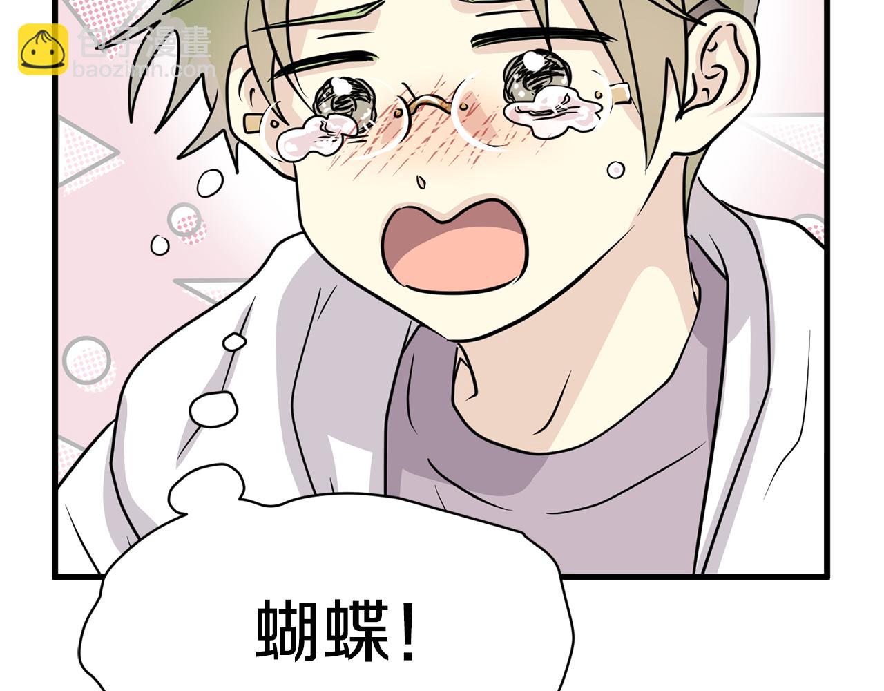 第25话 求之不得的事情42