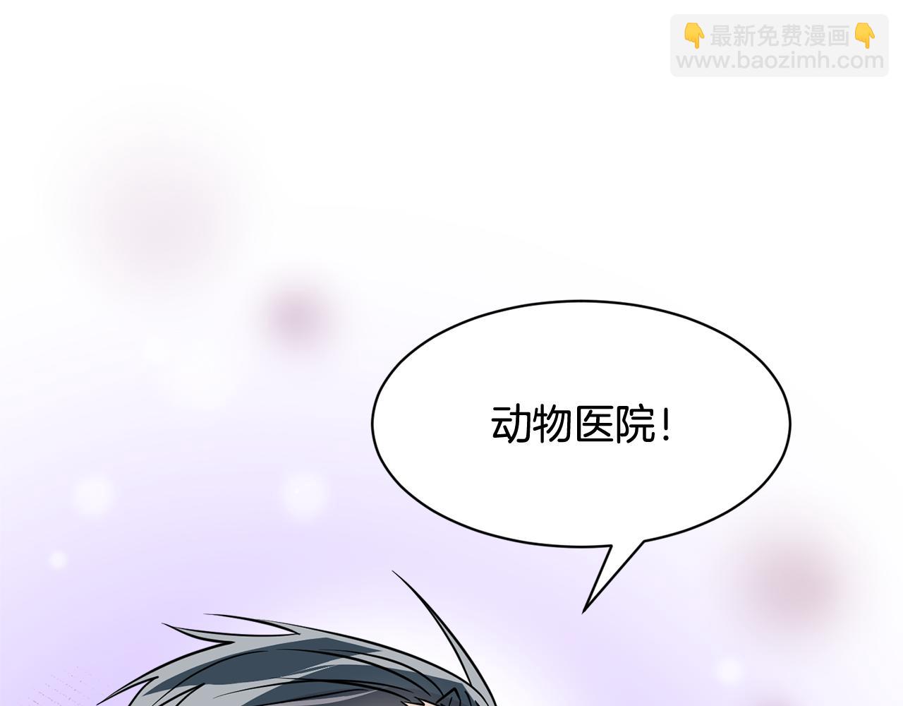 第25话 求之不得的事情6