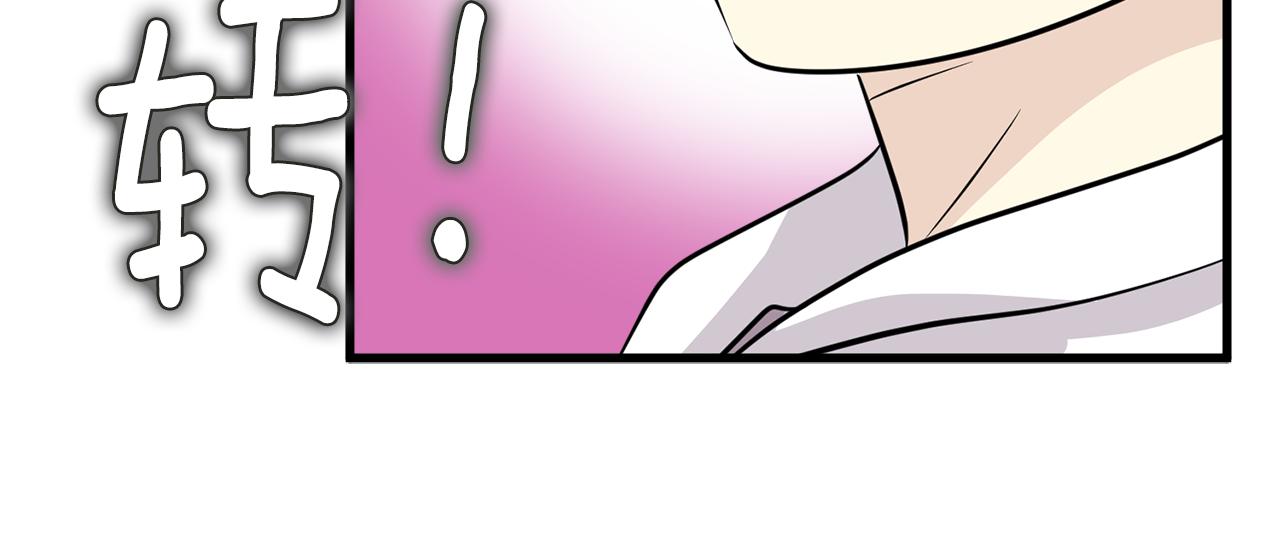 第25话 求之不得的事情75