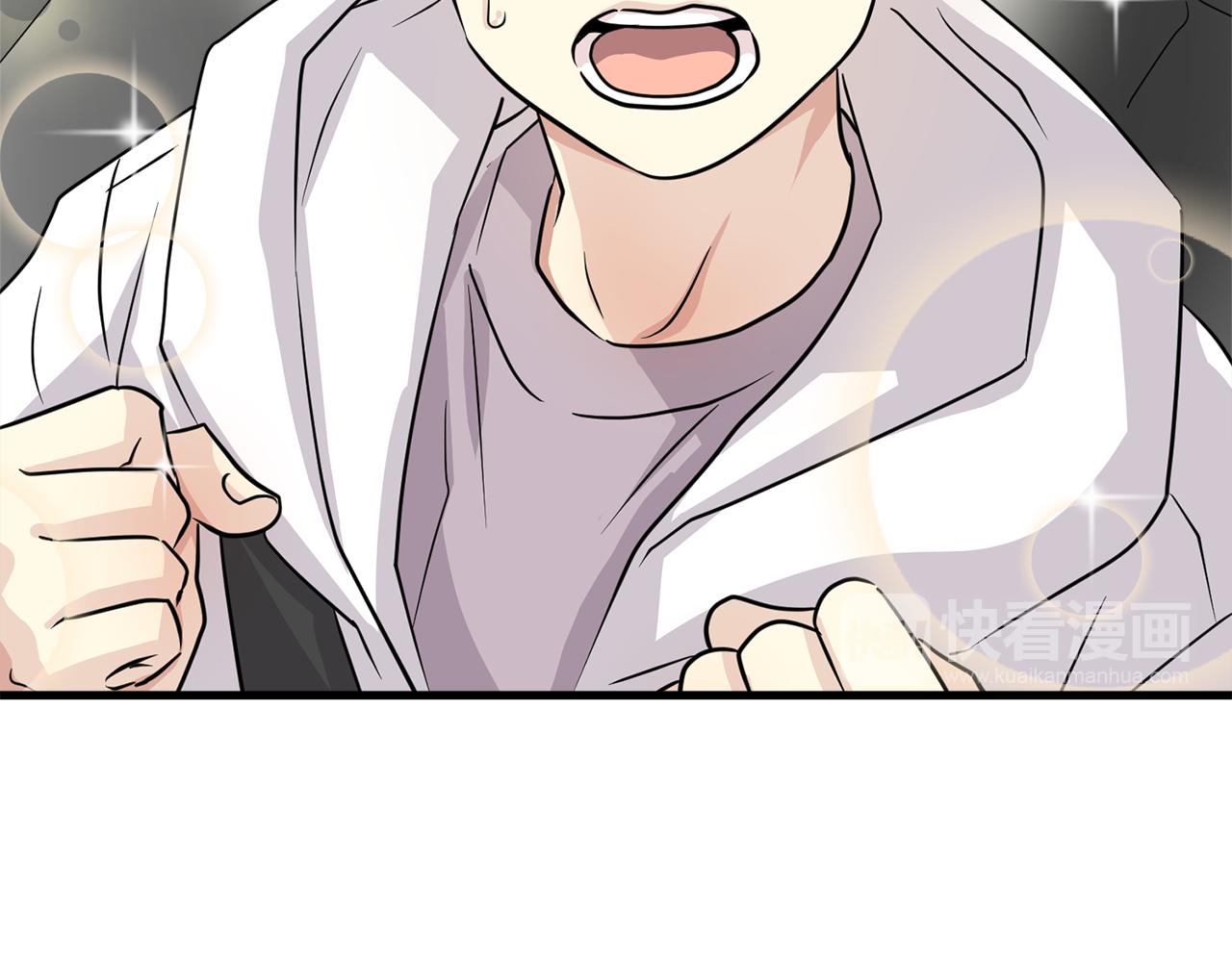 第25话 求之不得的事情80