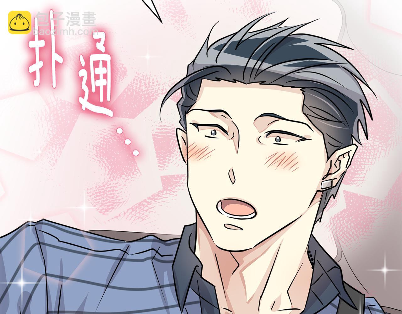 第25话 求之不得的事情82