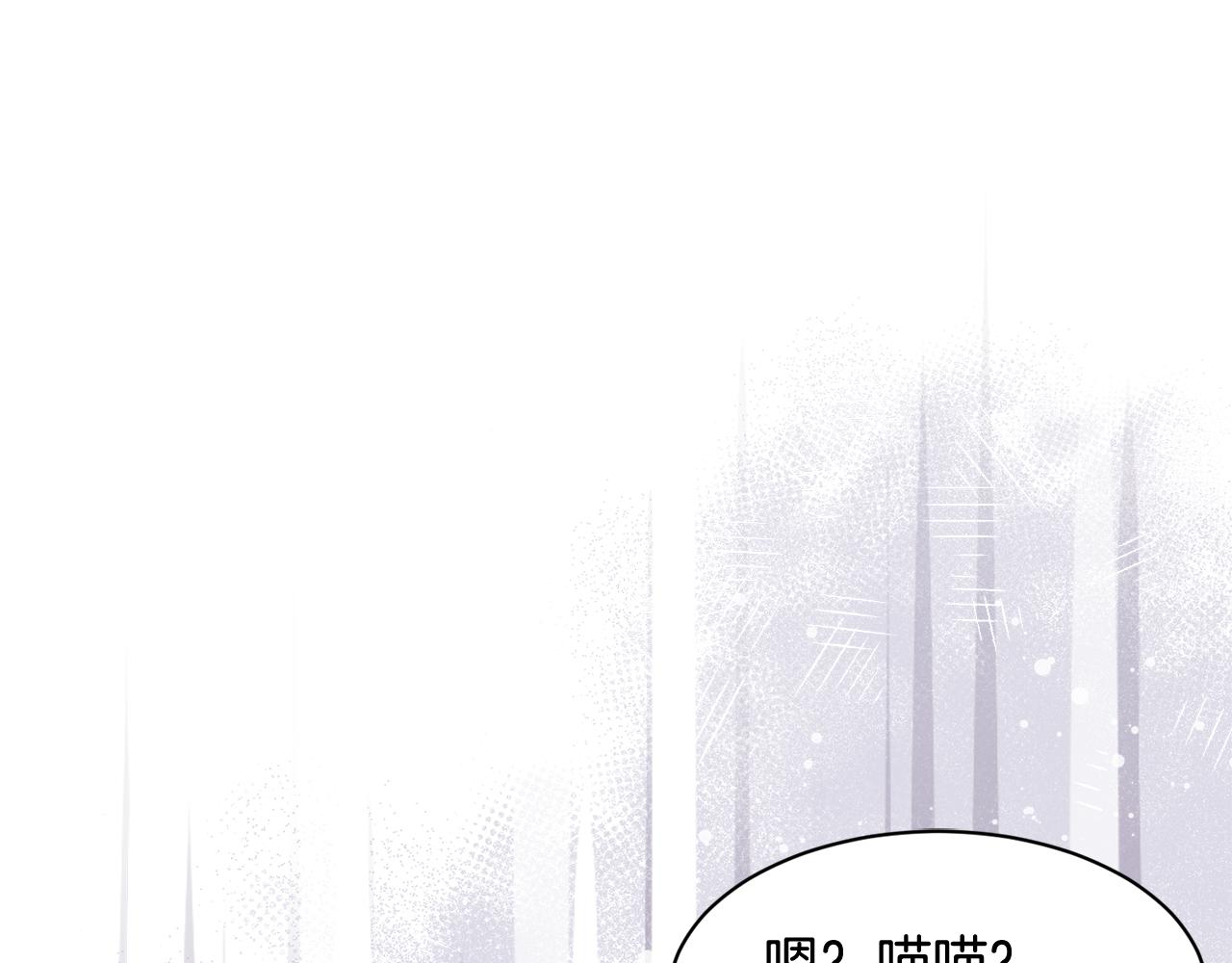 第25话 求之不得的事情9