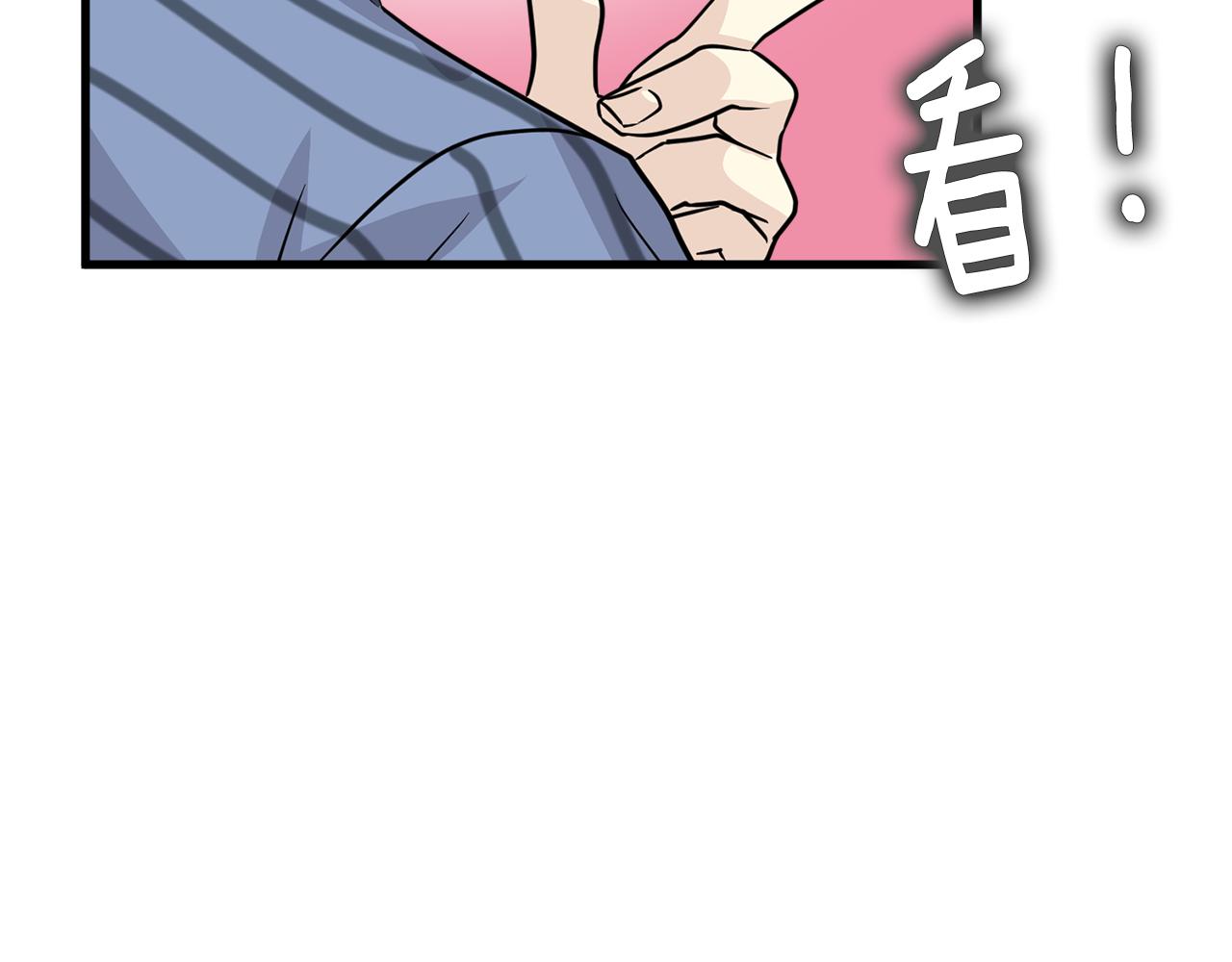 第25话 求之不得的事情99