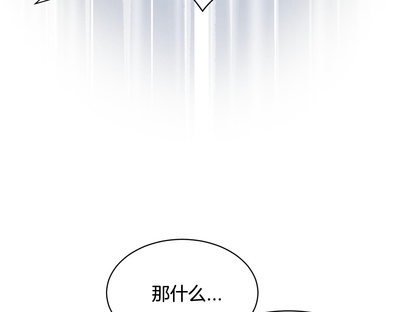 第26话 热闹的首映式168