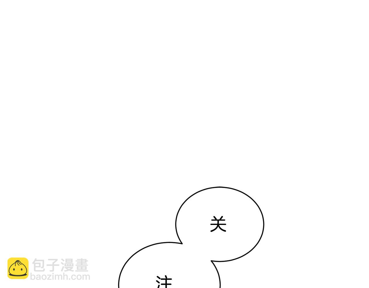 第26话 热闹的首映式174