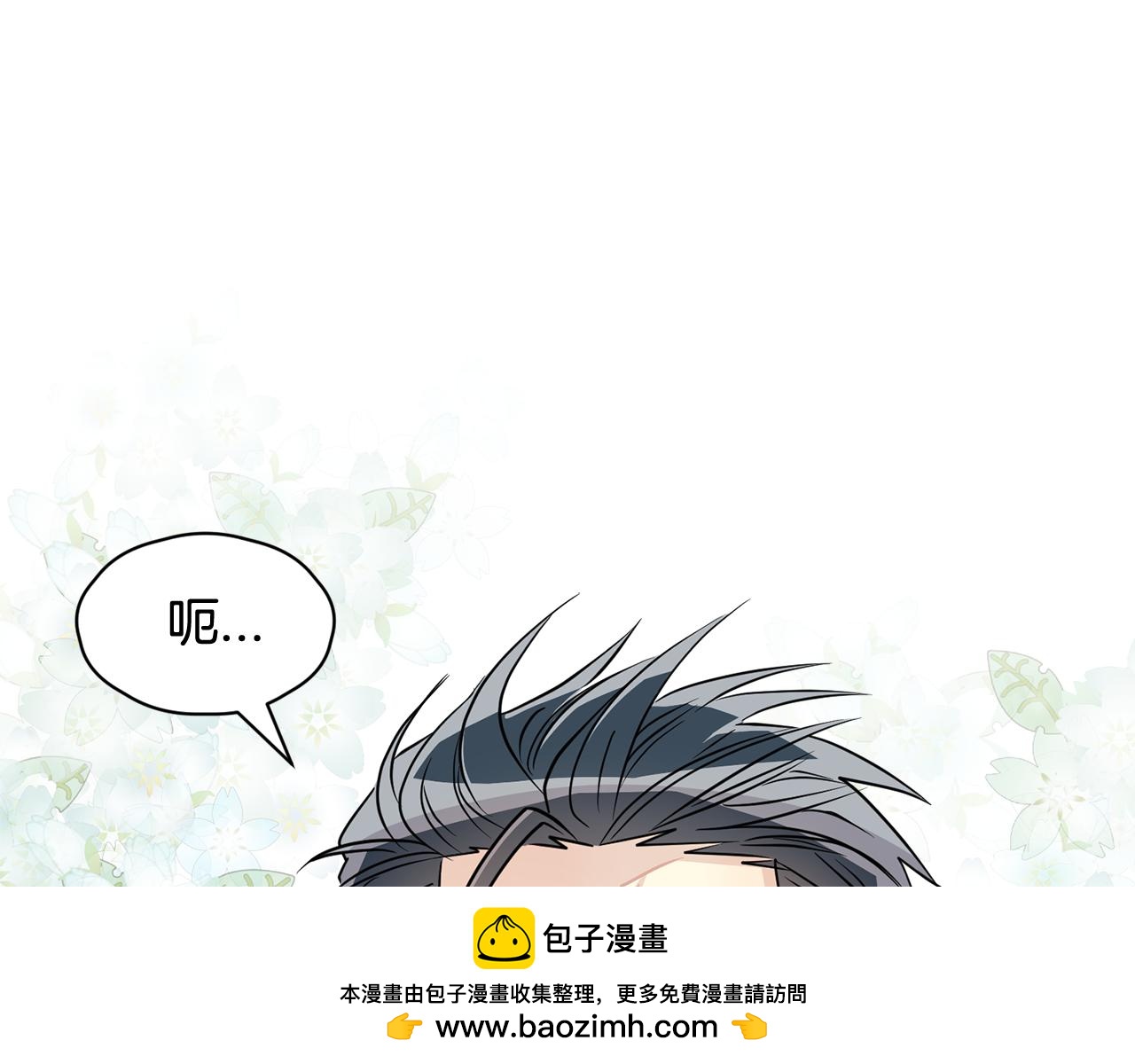 第26话 热闹的首映式183