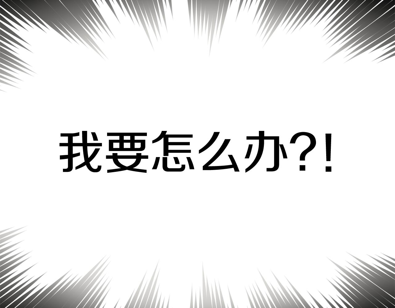 第26话 热闹的首映式190