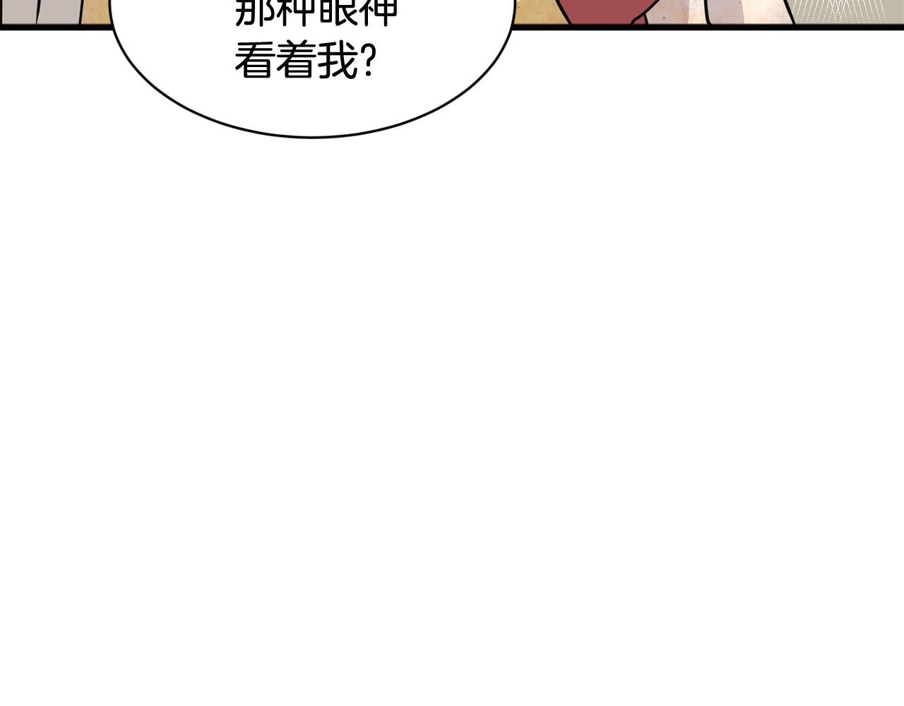 第26话 热闹的首映式33