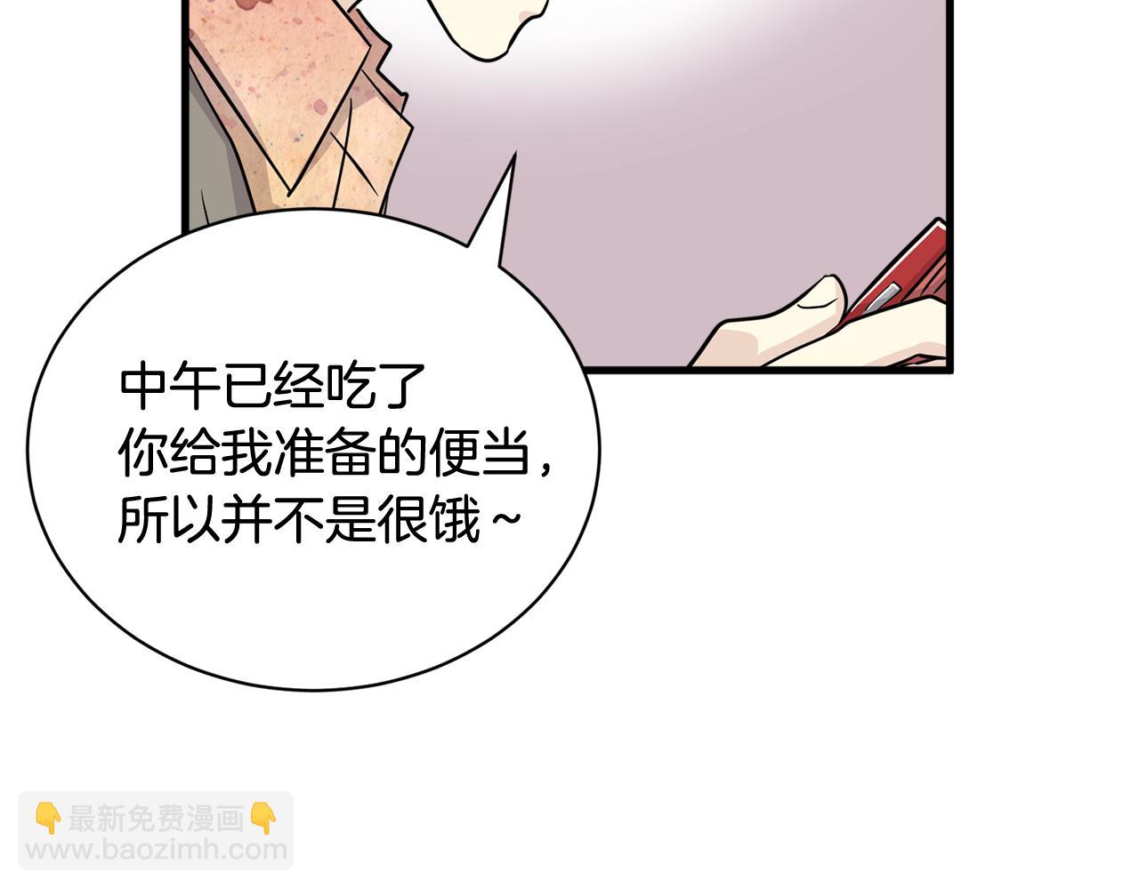 第26话 热闹的首映式38