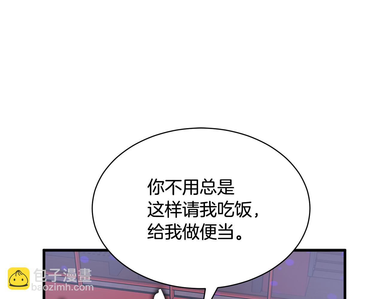 第26话 热闹的首映式85