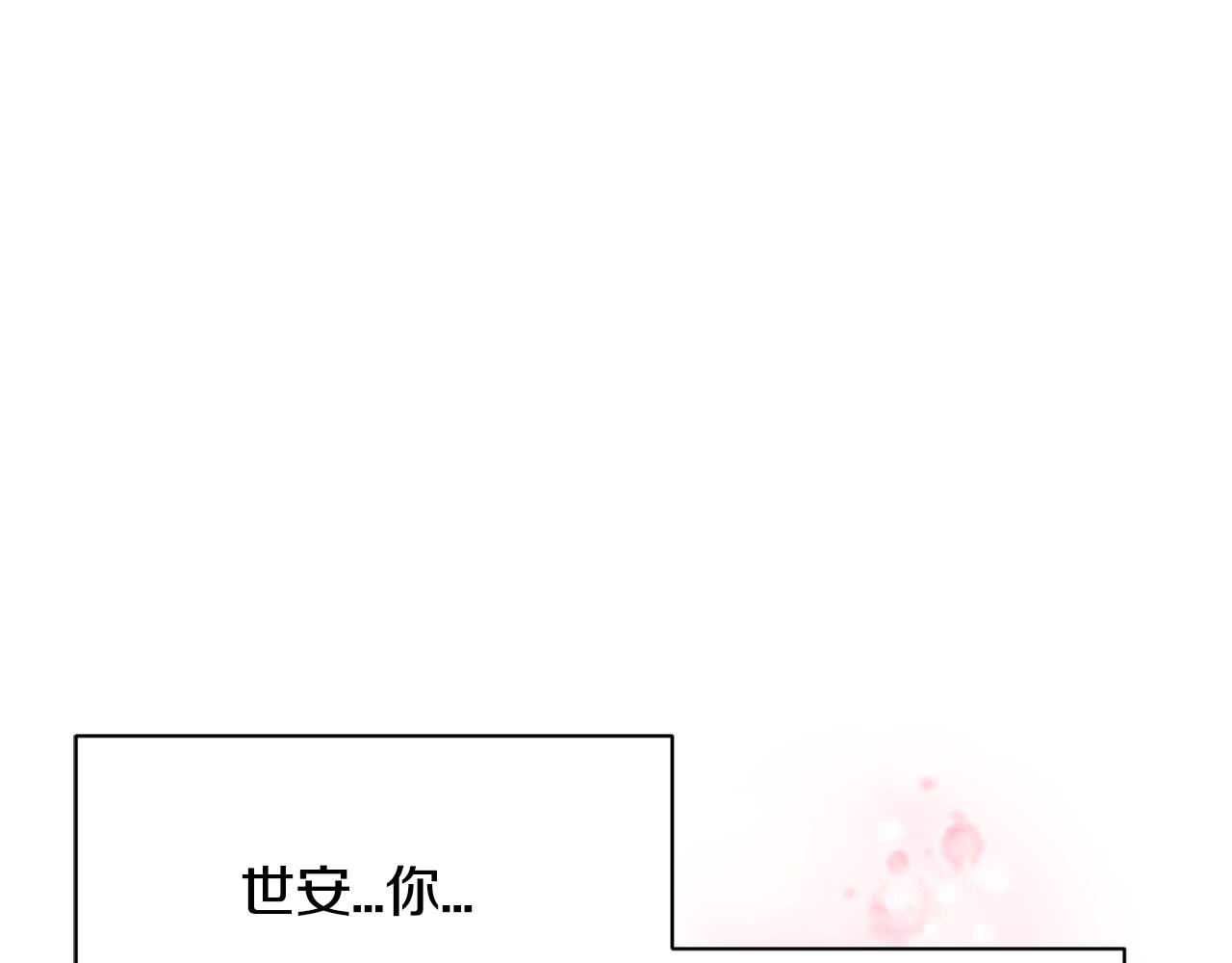 第27话 演技派129
