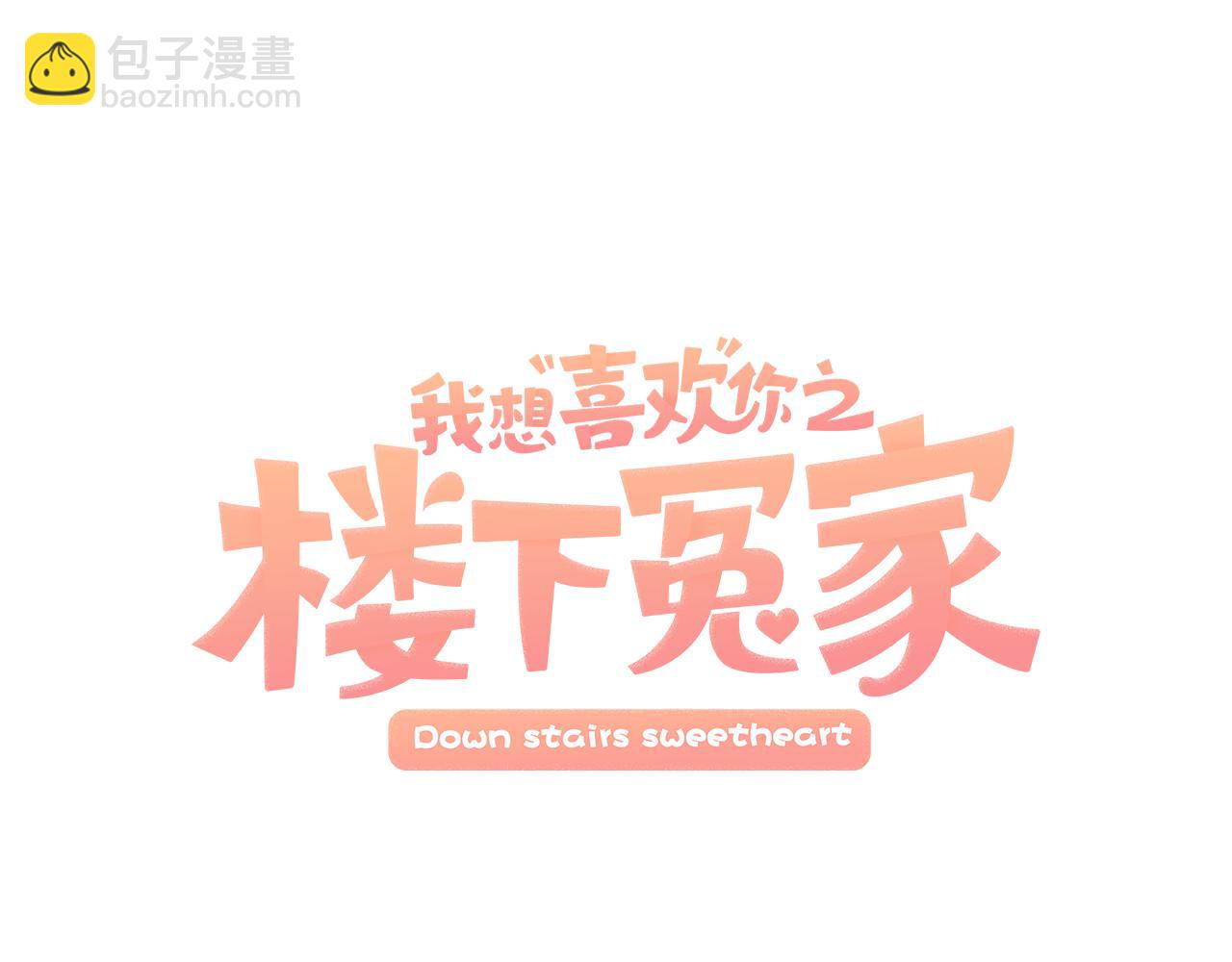 第27话 演技派27