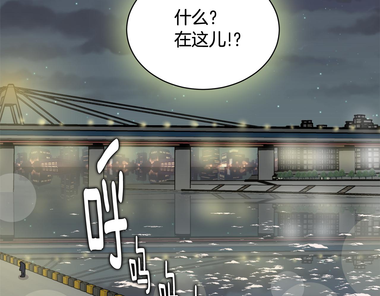 第27话 演技派31