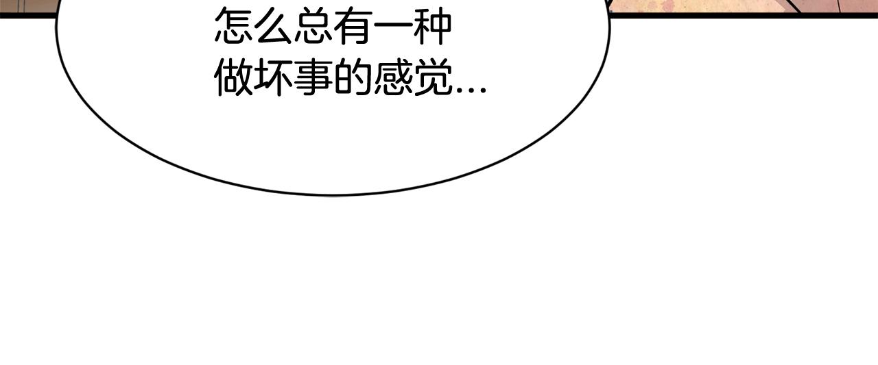 第27话 演技派37