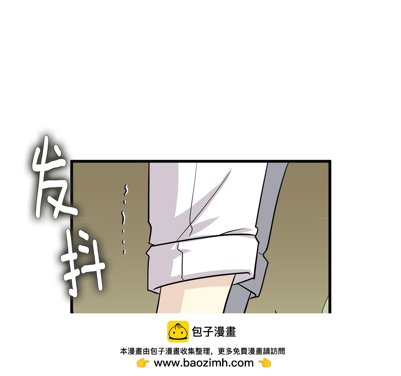 第27话 演技派49