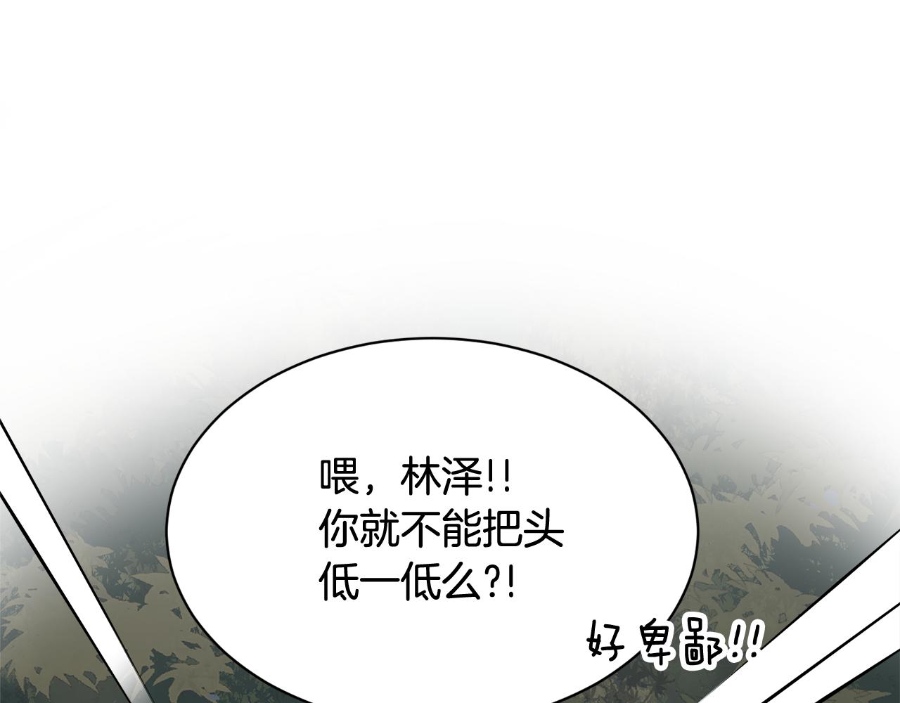 第27话 演技派55