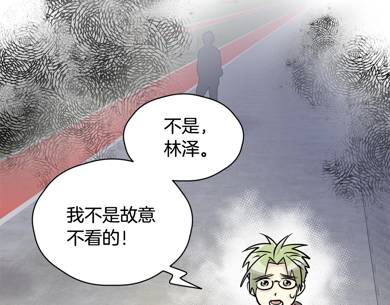 第27话 演技派6