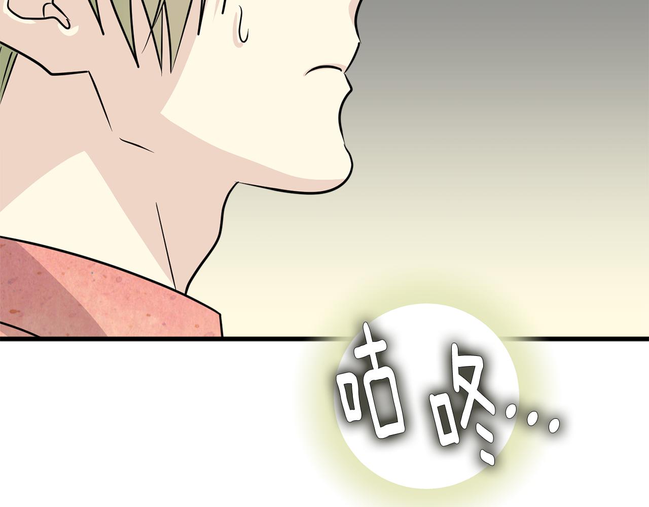 第27话 演技派64