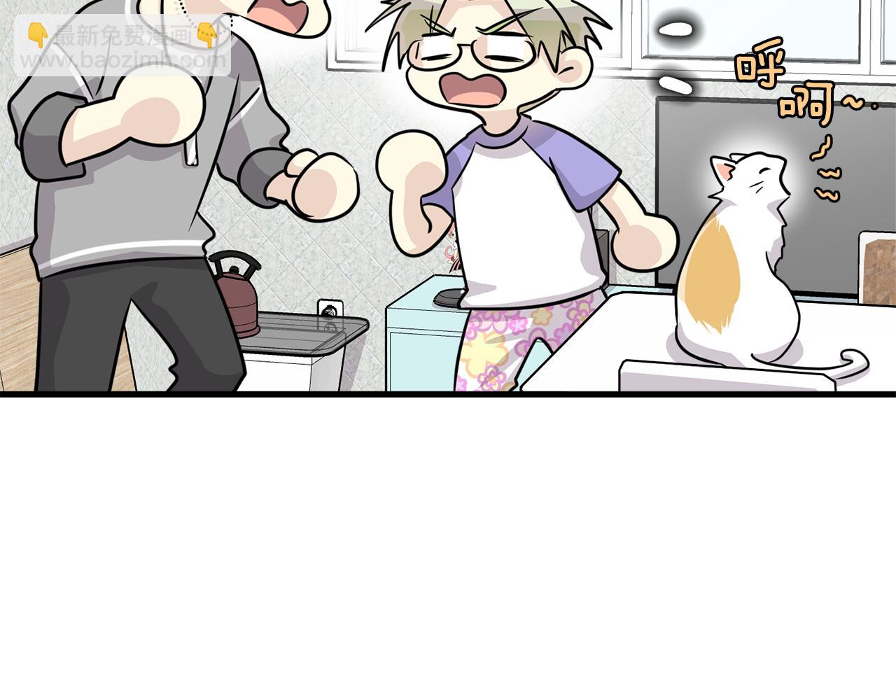 第28话 爱是相互的！115