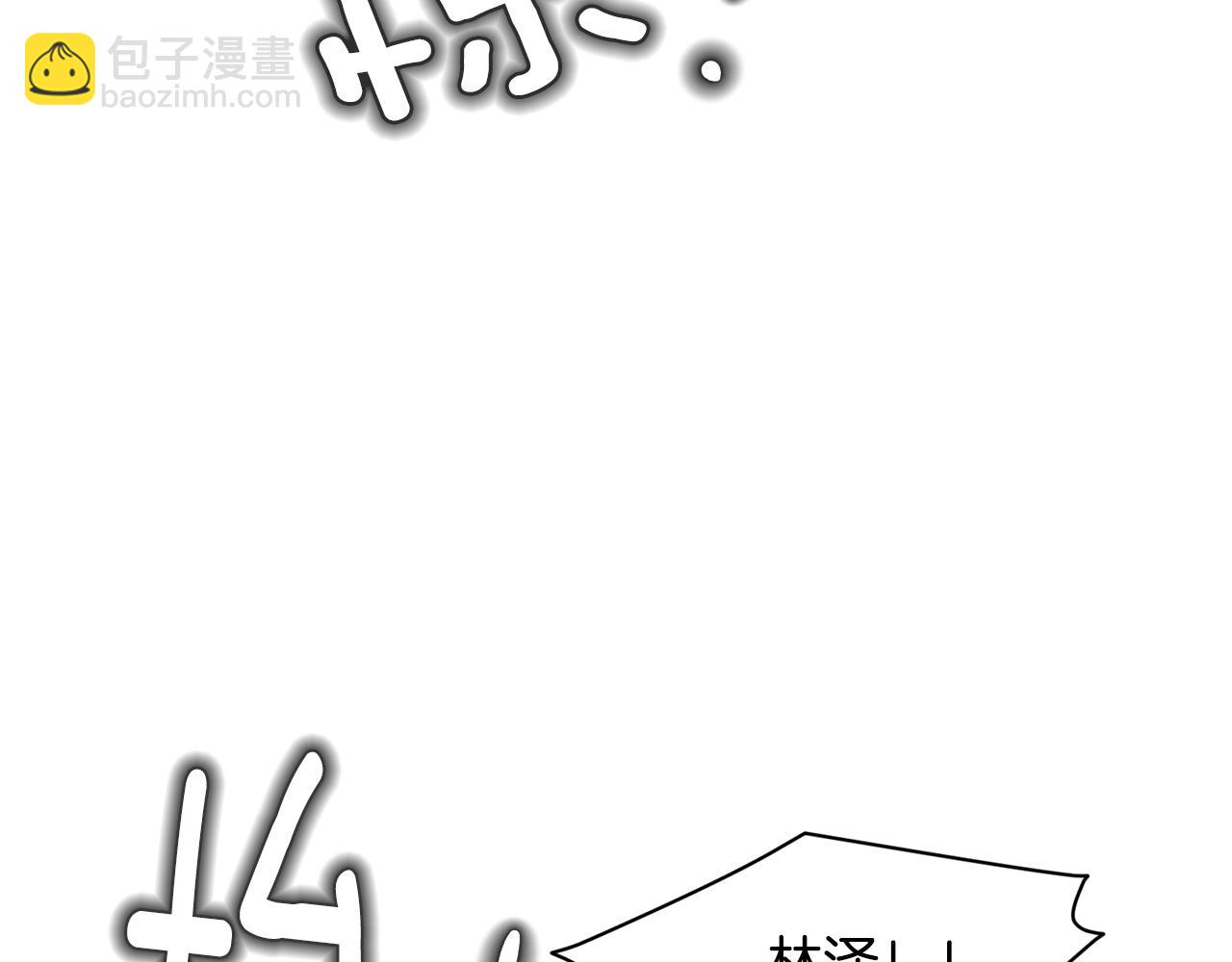 第28话 爱是相互的！14