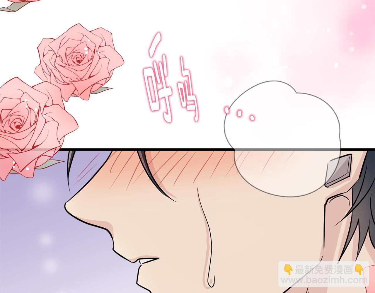 第28话 爱是相互的！4