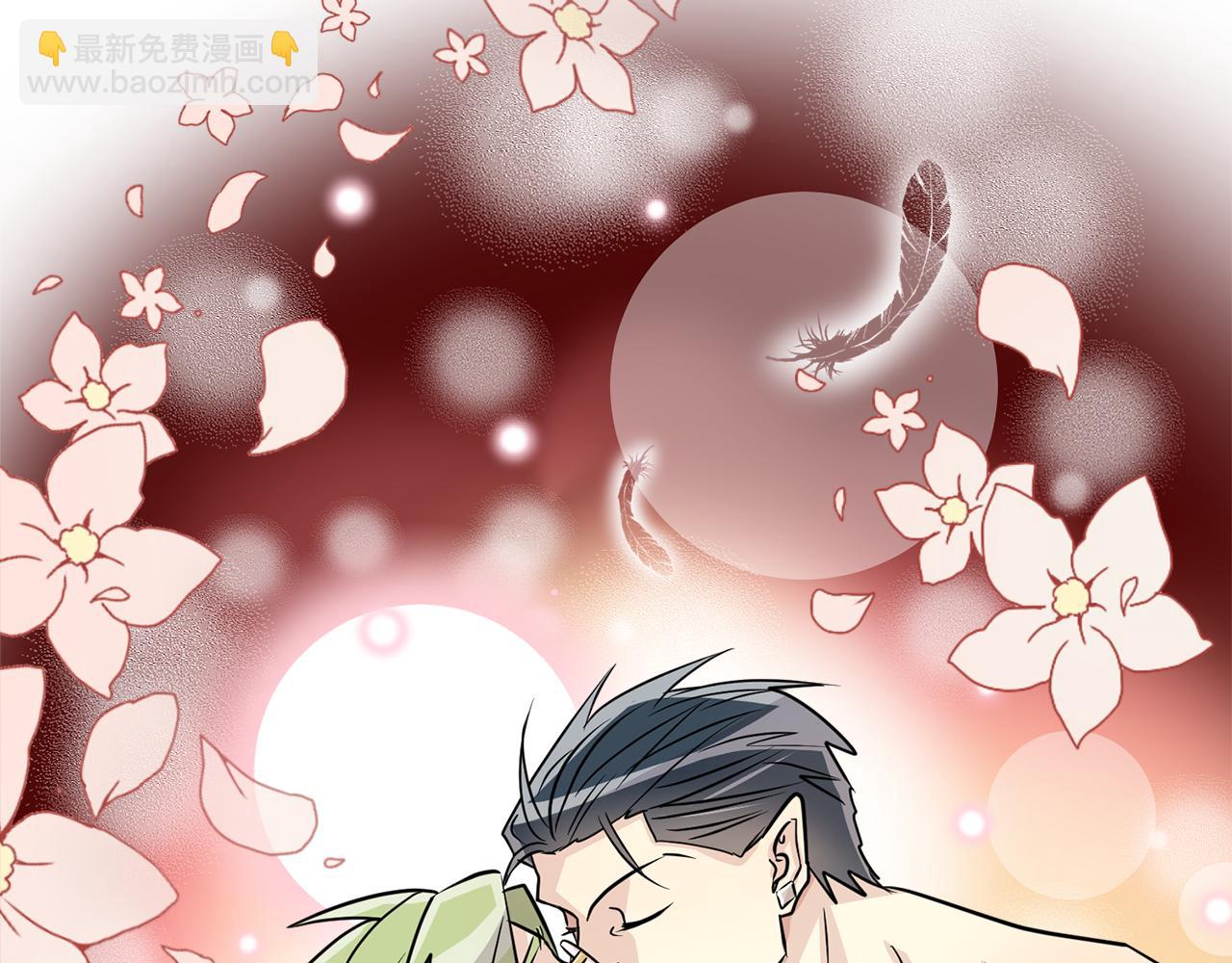 第28话 爱是相互的！69