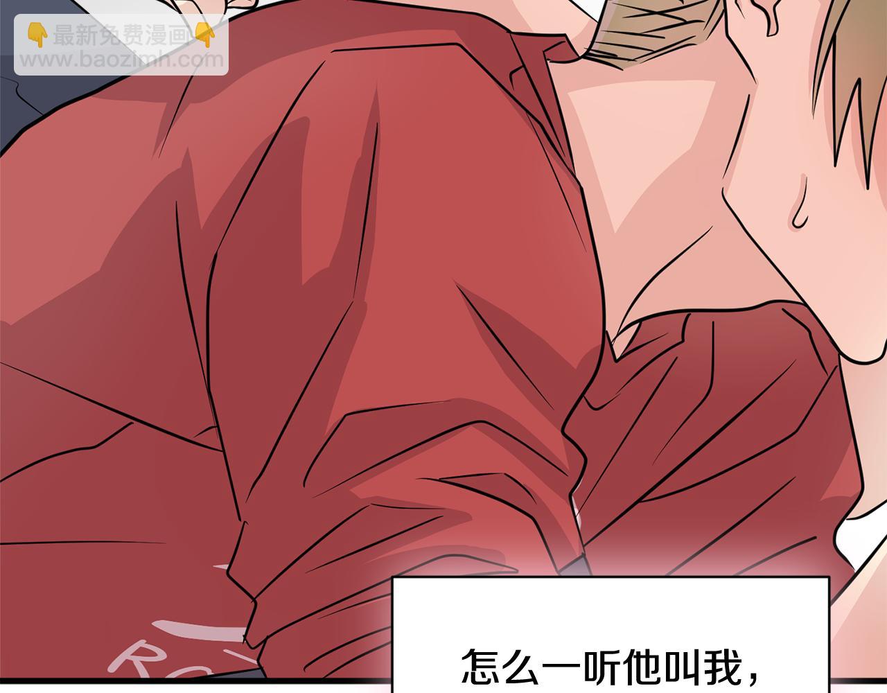 第28话 爱是相互的！7
