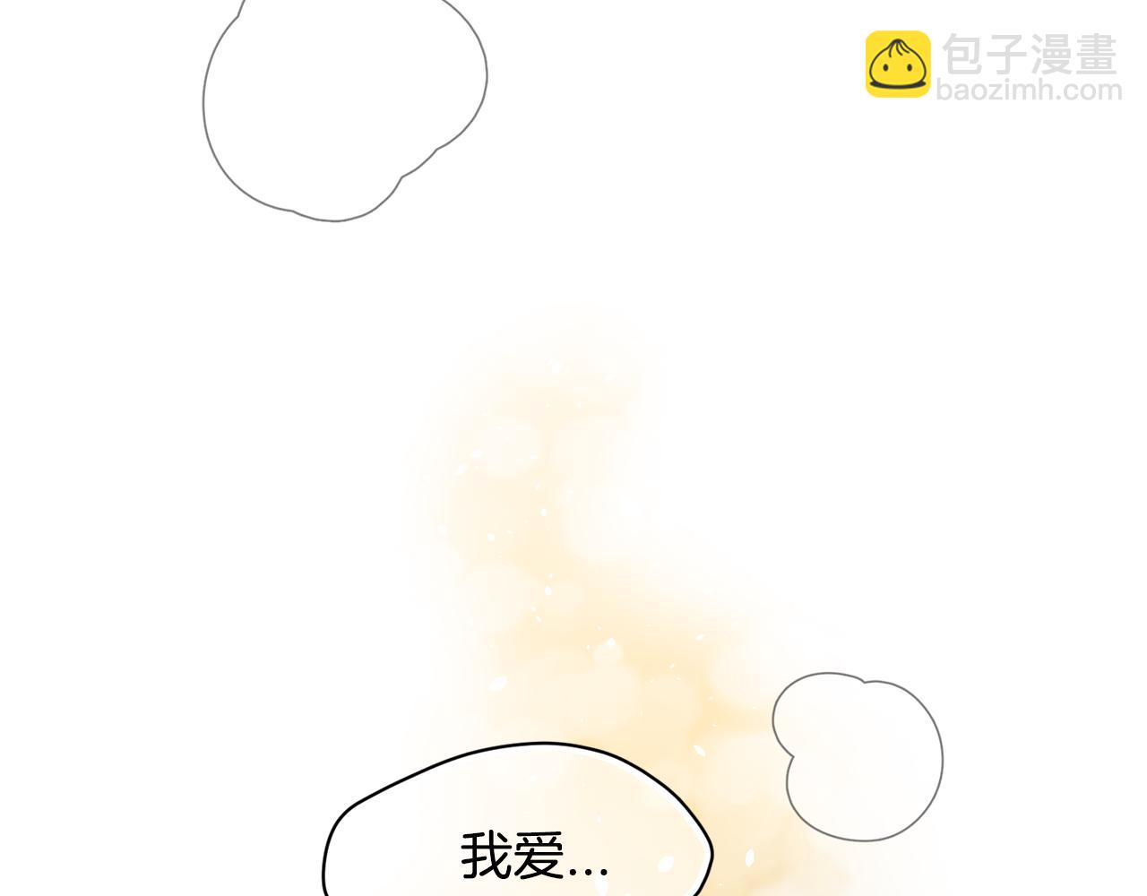 第28话 爱是相互的！95