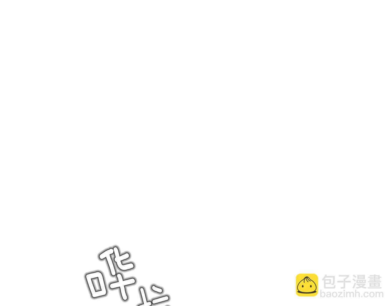 完结篇 正式步入同居生活！52