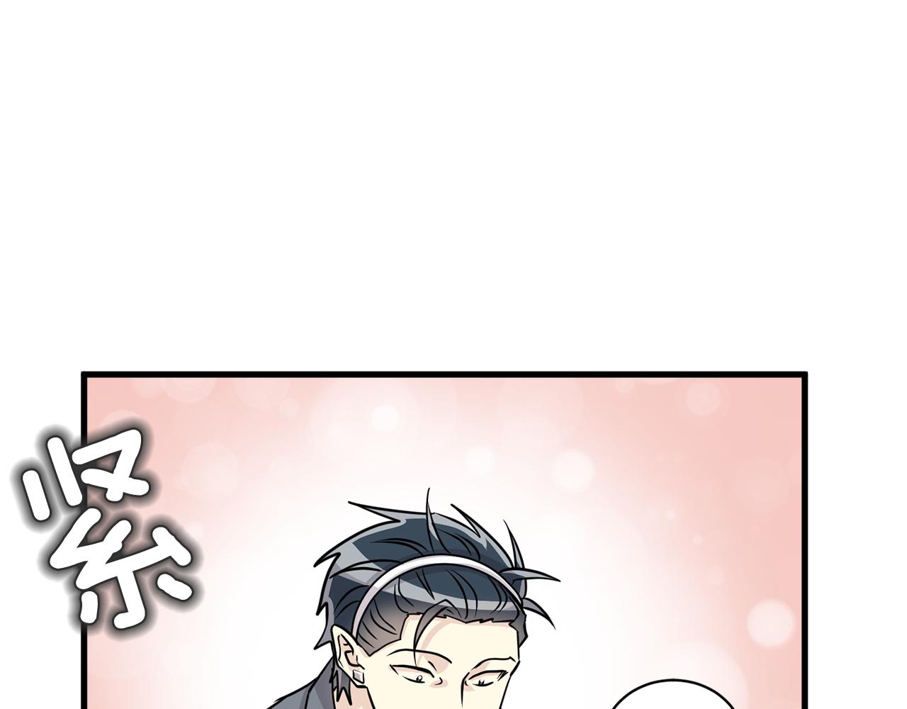 完结篇 正式步入同居生活！70