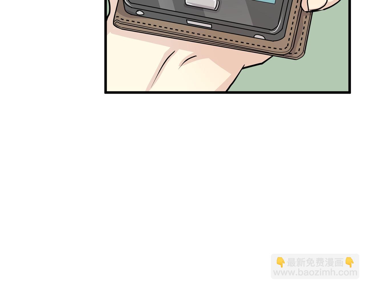 番外一 四个人的生活112