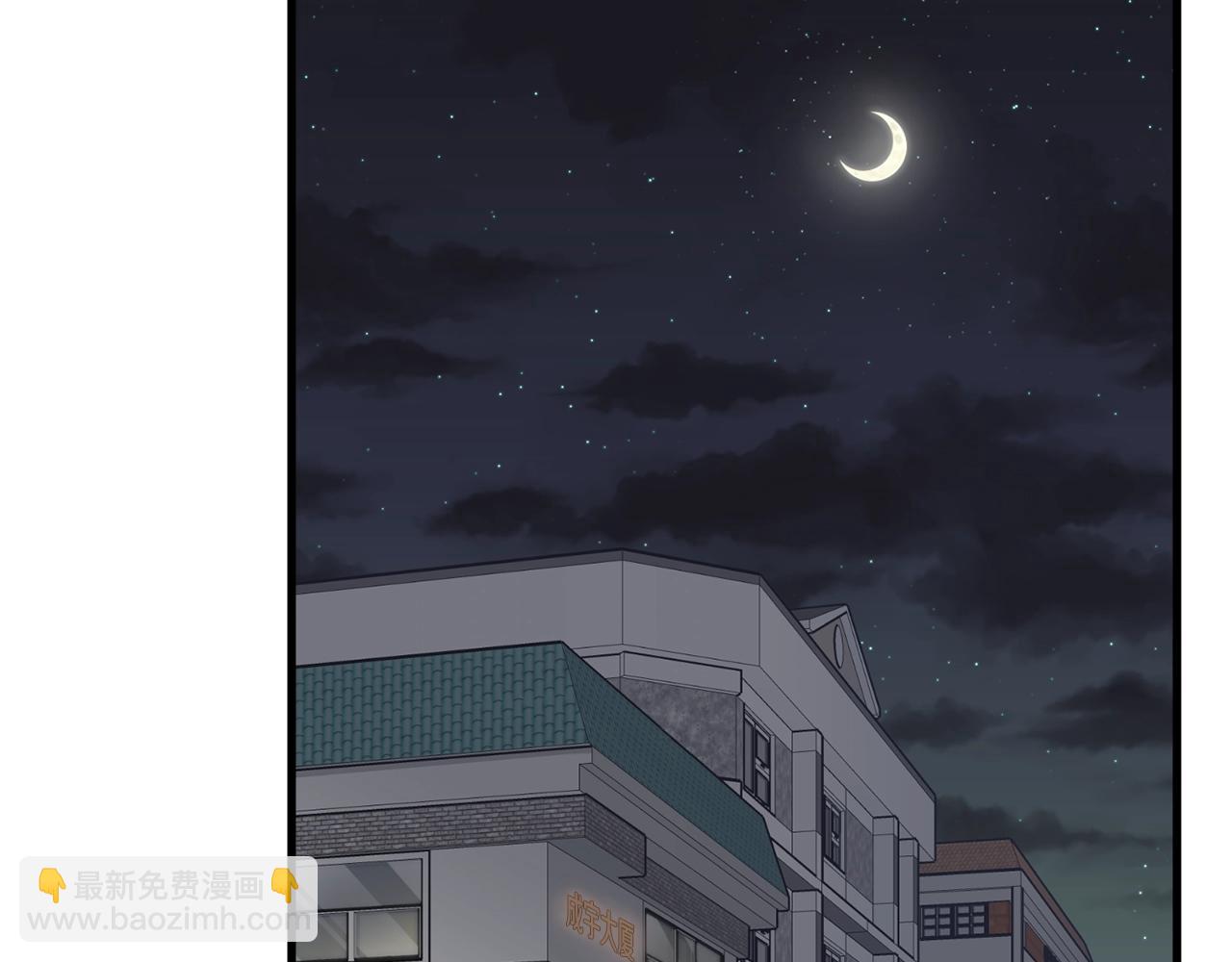 番外一 四个人的生活147