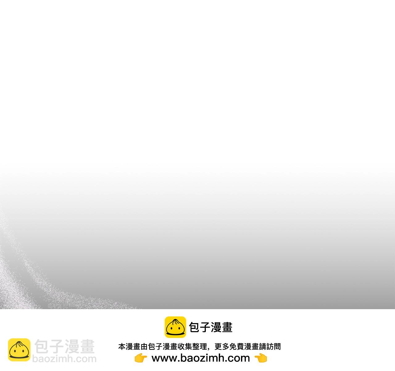 番外一 四个人的生活161