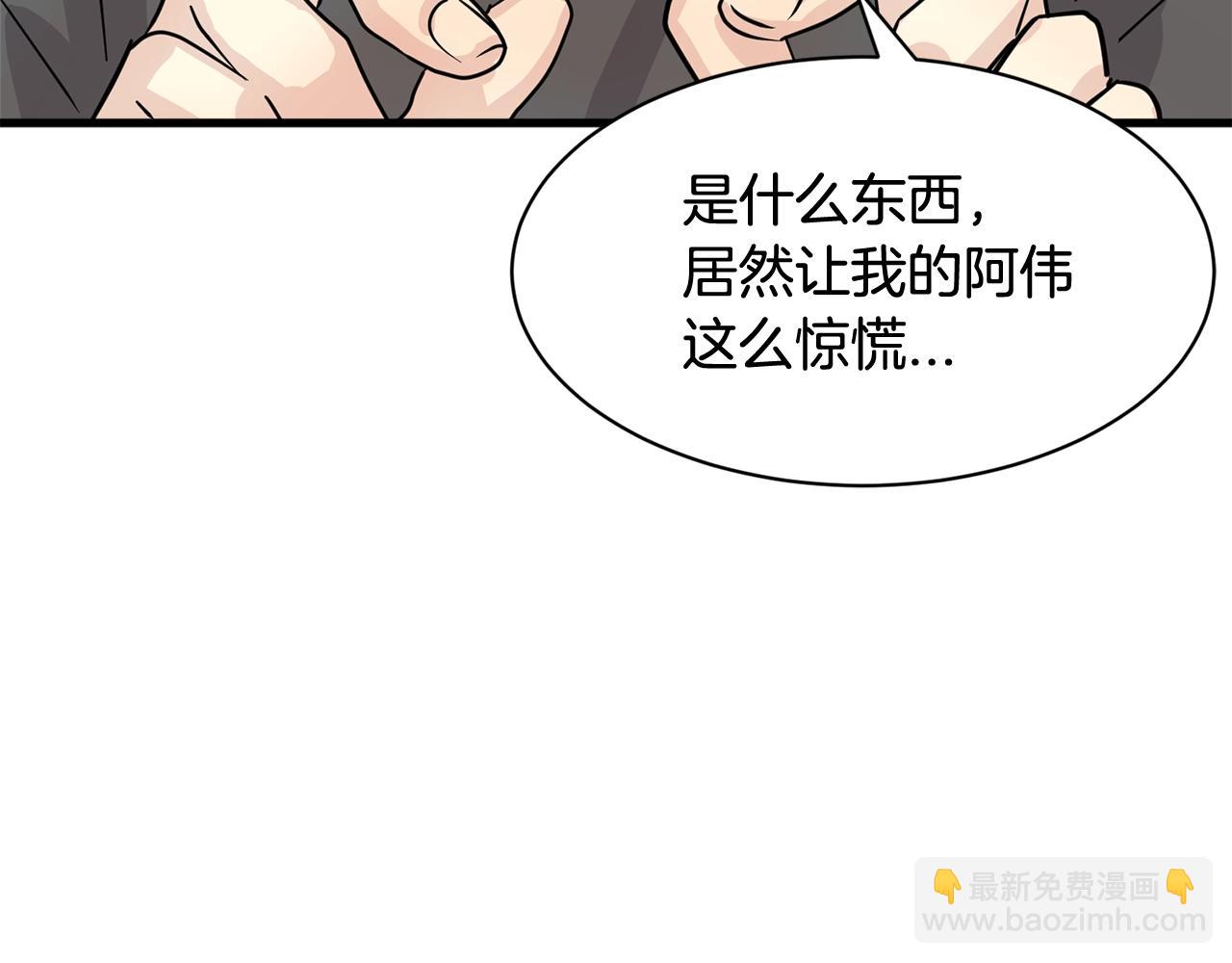 番外二 猫耳事件123