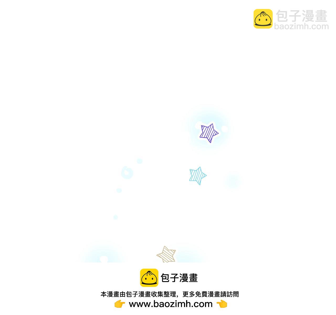 番外二 猫耳事件53