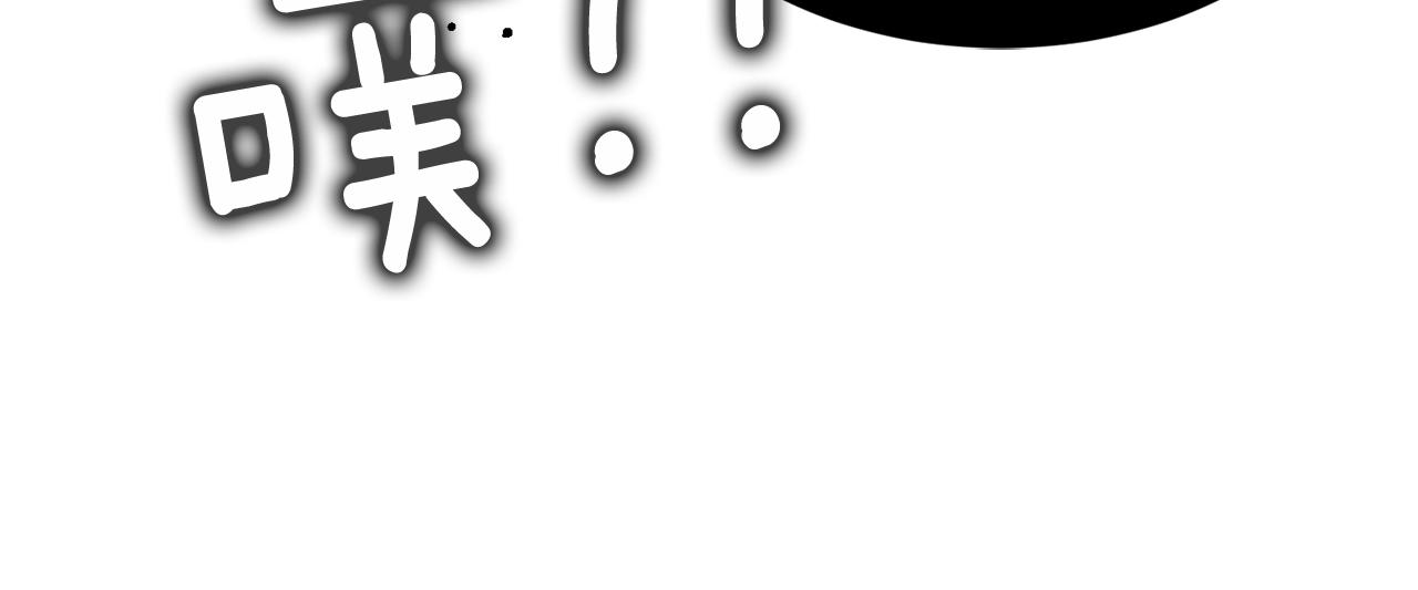 番外二 猫耳事件8