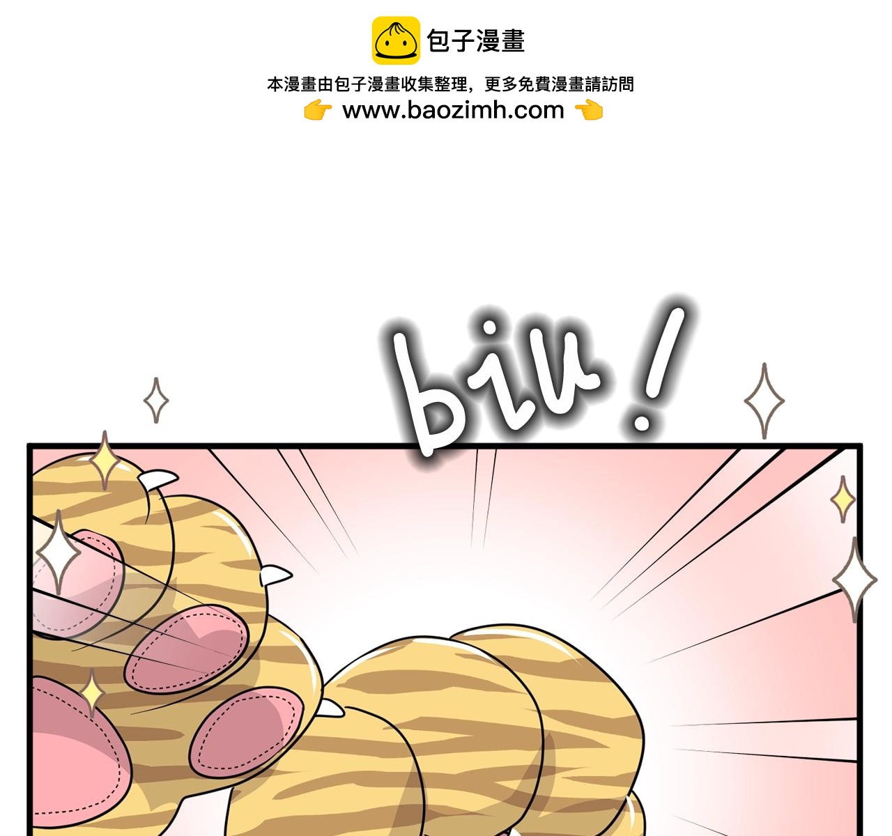 番外三  希望可以更幸福1