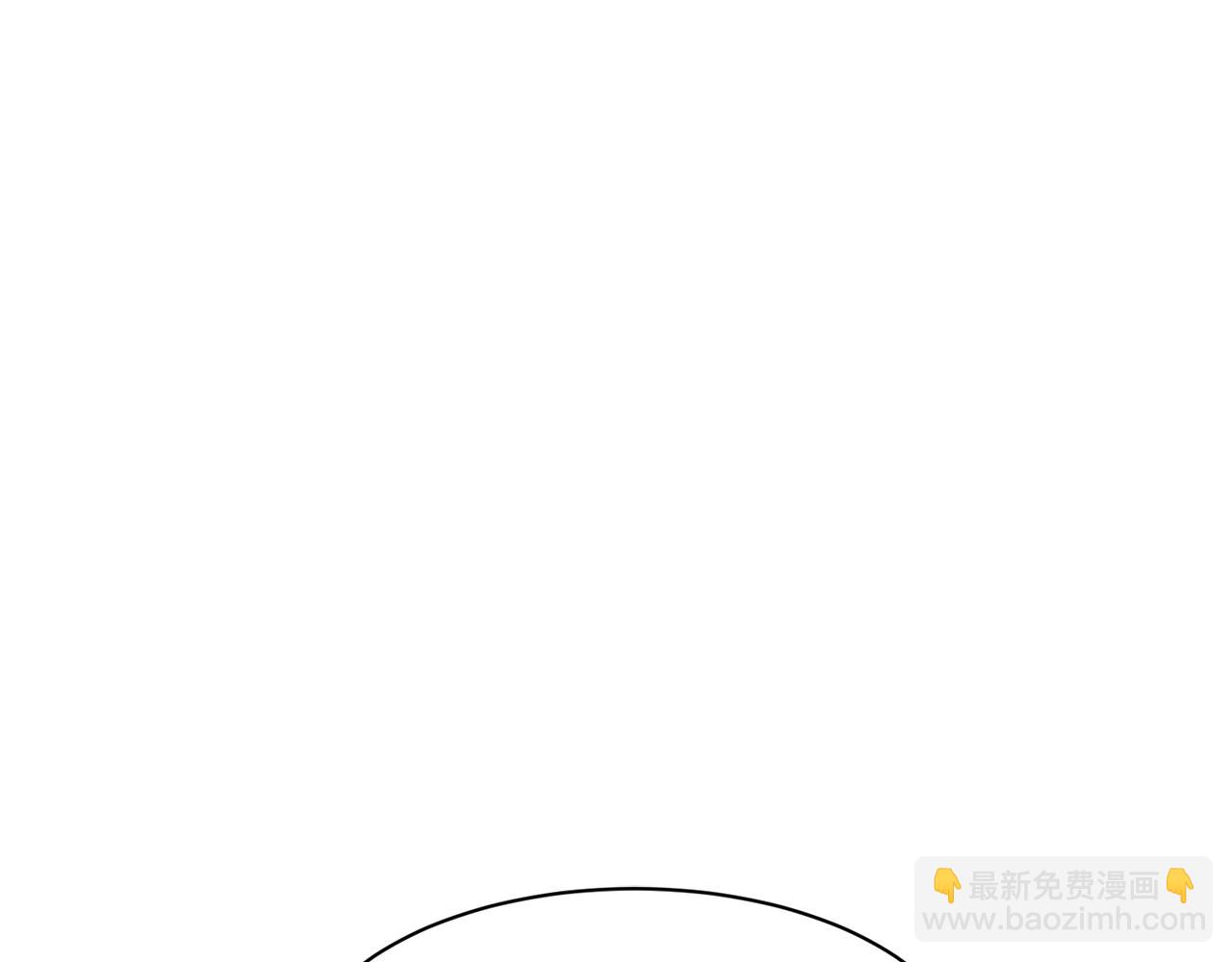 番外三  希望可以更幸福11