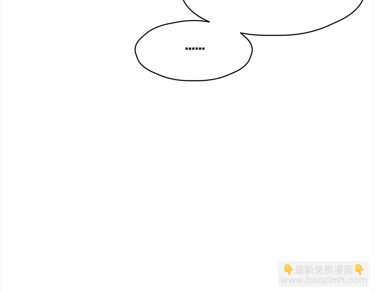 番外三  希望可以更幸福119