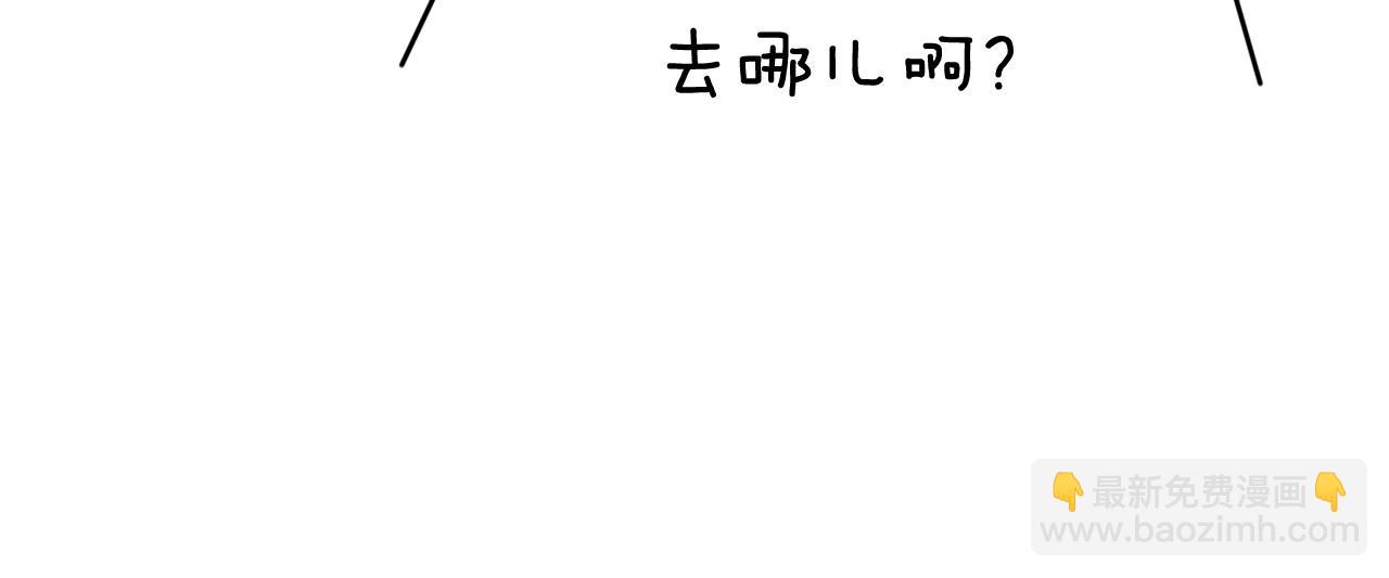 番外三  希望可以更幸福147