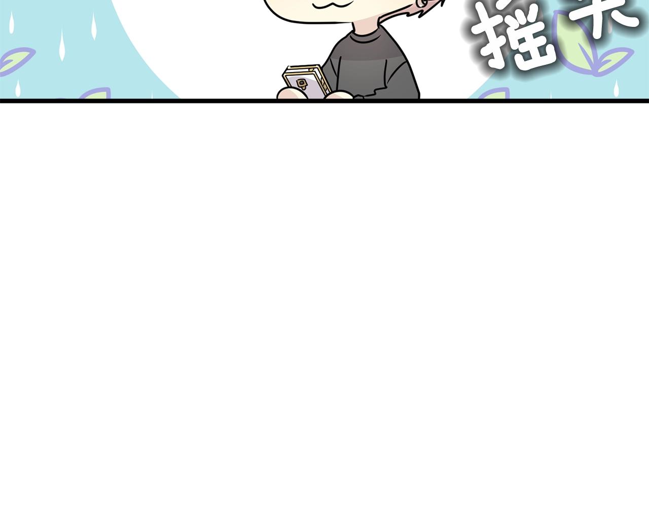 番外三  希望可以更幸福153