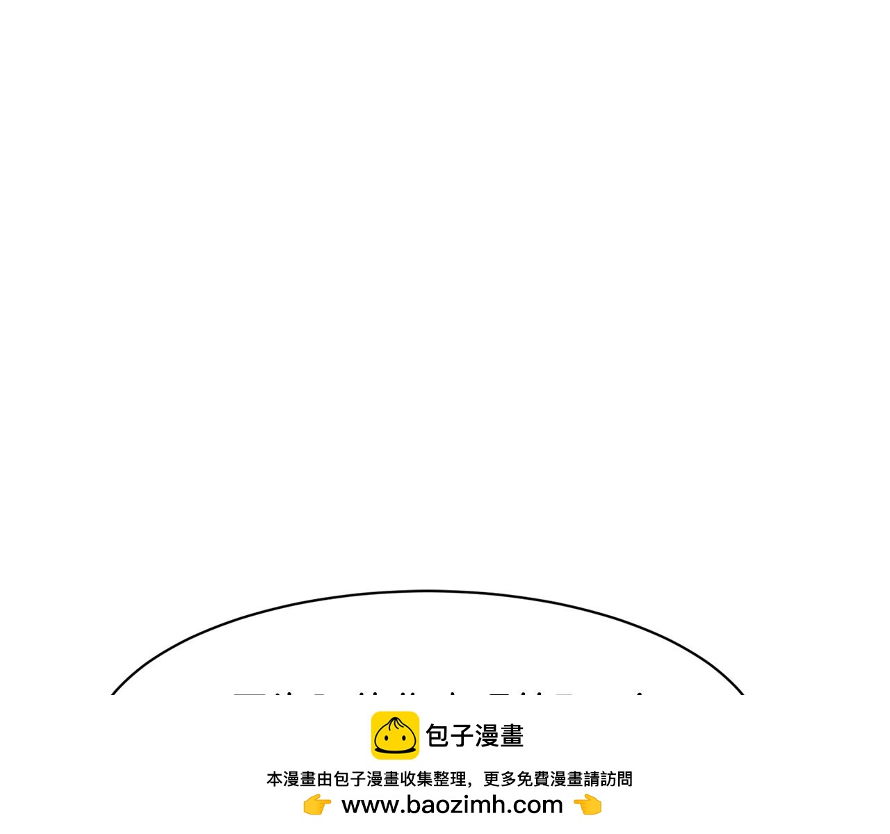 番外三  希望可以更幸福157