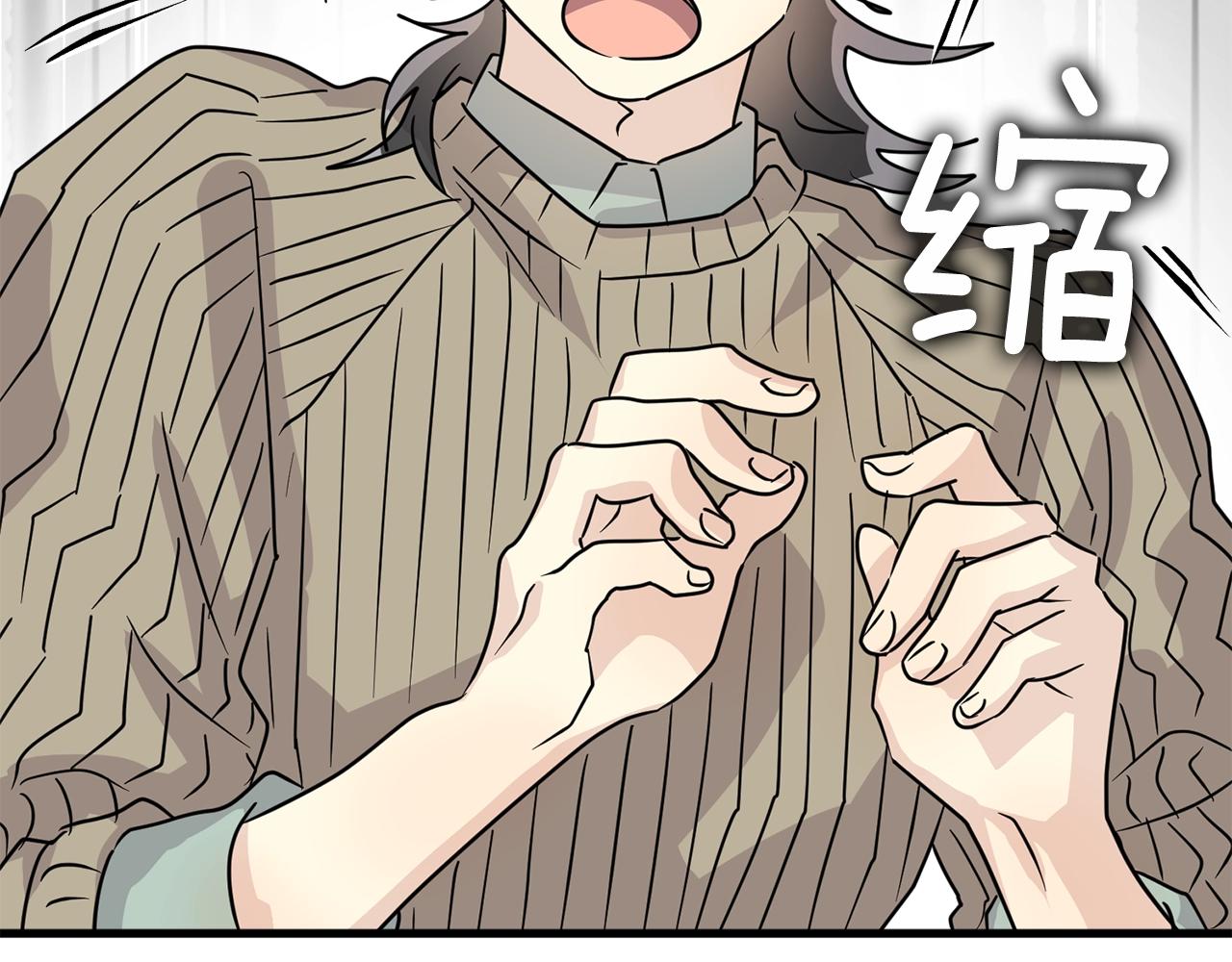 番外三  希望可以更幸福181